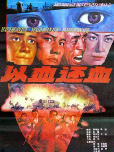 试看120秒非会员体险区一二