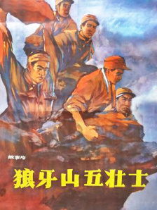 亚洲成人高清在线观看