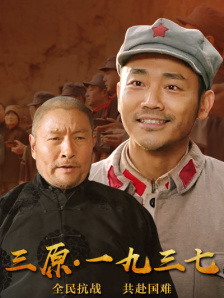 99久久精品国产一区二区小说