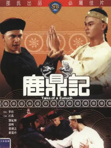丰满的冰漪人体之魁2