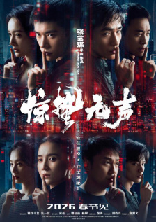 亚洲在线播放视频