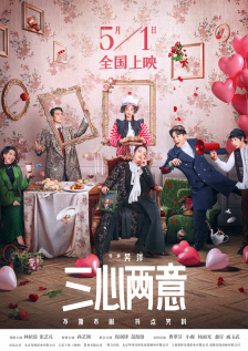 国产福利在线