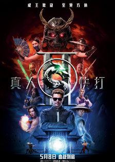 国产精品嫩草影院午夜