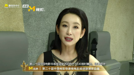 欧美成在线