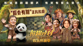 精品久久片