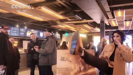做爰免费视频