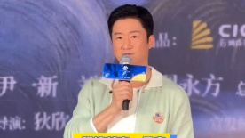 好妻子坚定
