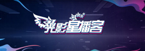 我的漂亮妈妈