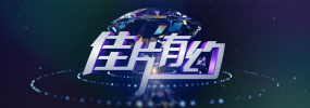 女同学上课用嘴帮我口出来