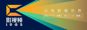 国产五区
