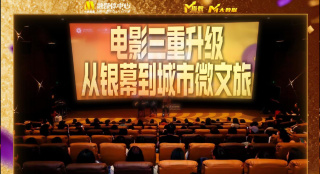 欧美日韩一区二区综合