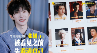 小男男gay男男a站网