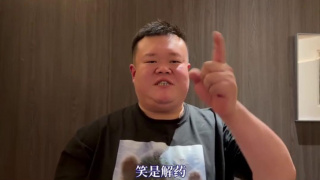 九一看片网
