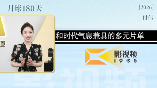 松岛枫在线播放