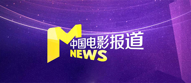 7777精品伊人久久久大香线蕉