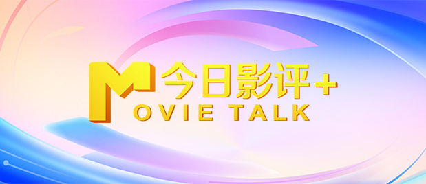 小草在线观看视频免费2019