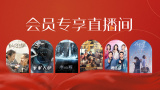 91精品福利观看