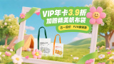 拍摄现场发生的事情