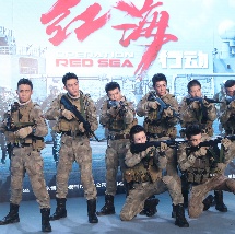 天天番号库男人团