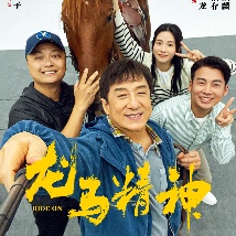 9丨精品国产高清自在线看