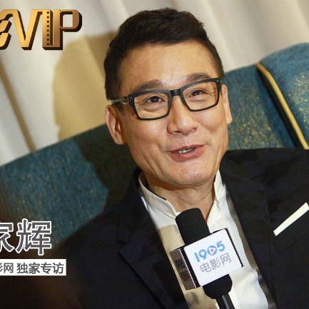超级明星S